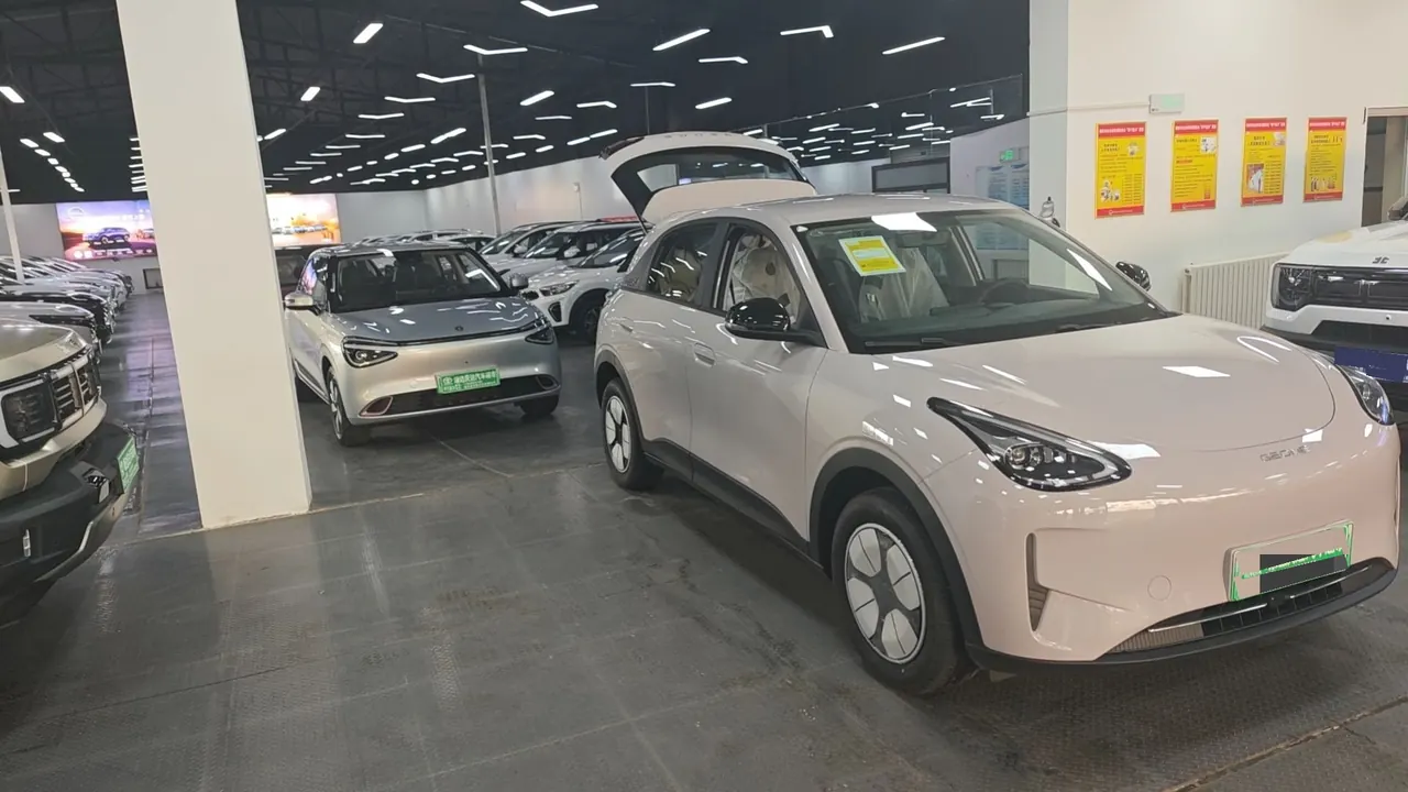 Geely 2026 Star Wish 310km Yearning Edition Automatic Gear 4