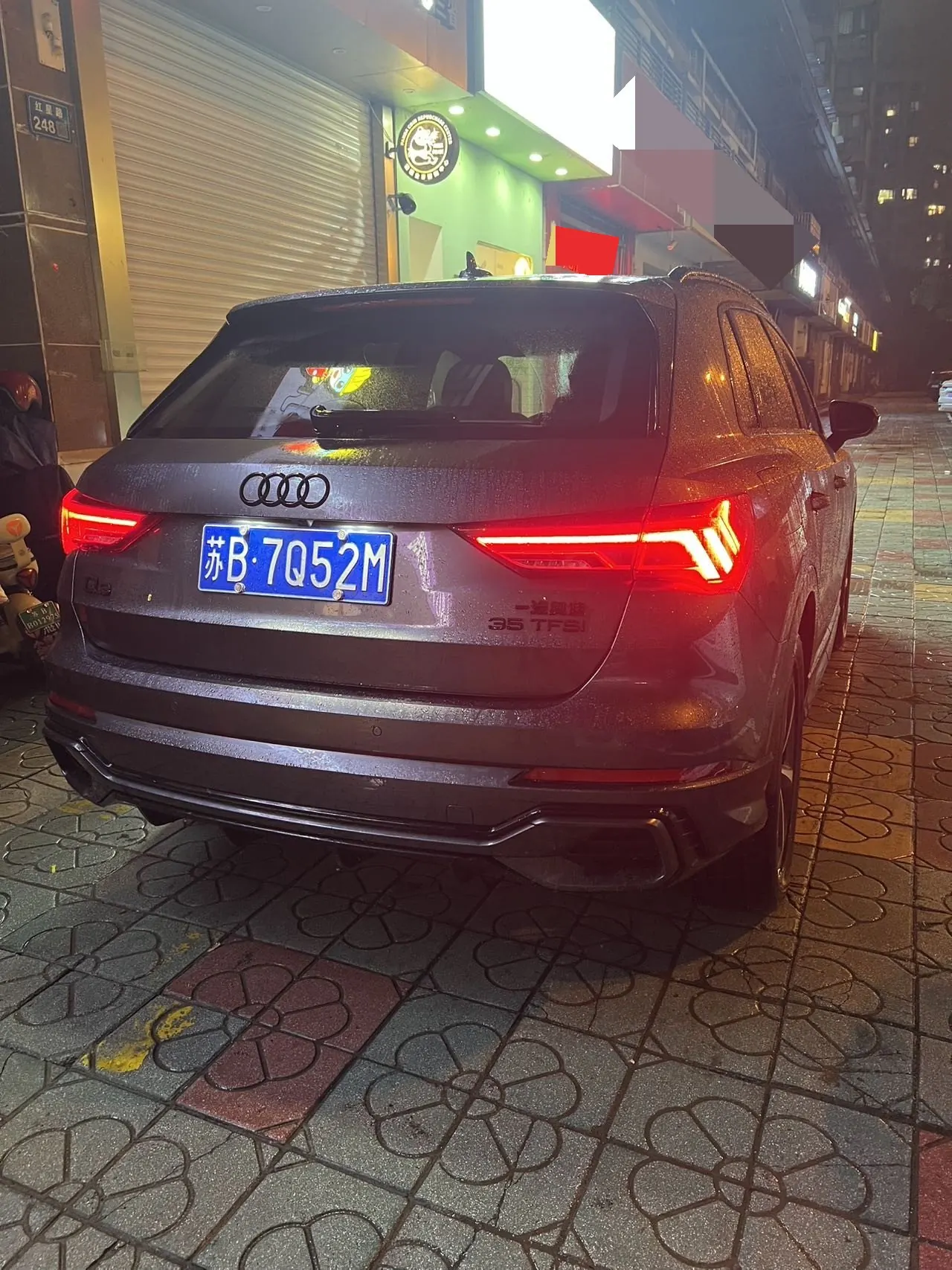 Audi 2026 Q3 1.5TFSI 35TFSI 45th Anniversary Collection Edition Quattro Fashion Dynamic Automatic Gear 4
