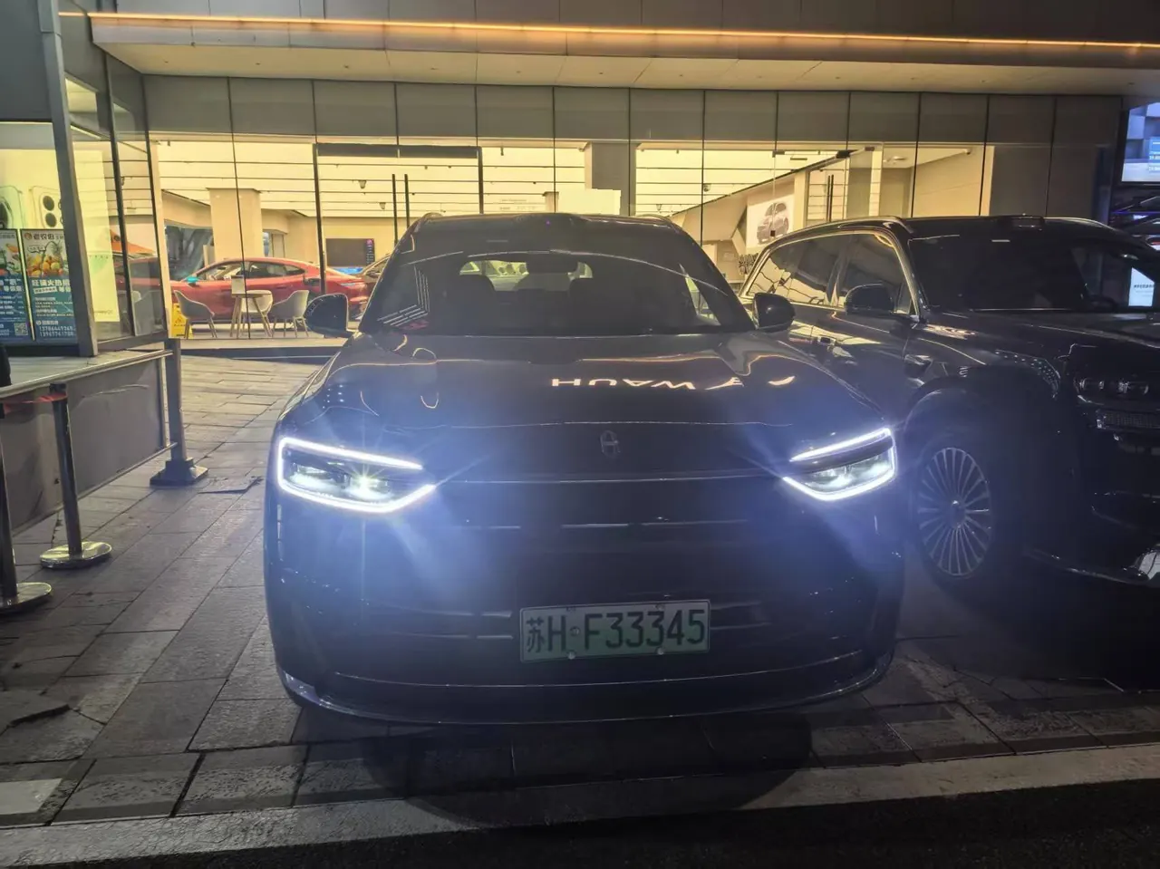 AITO 2026 AITO M7 extended range Max 4-wheel drive version 6 seats (192-line laser Radar) automatic gear 2