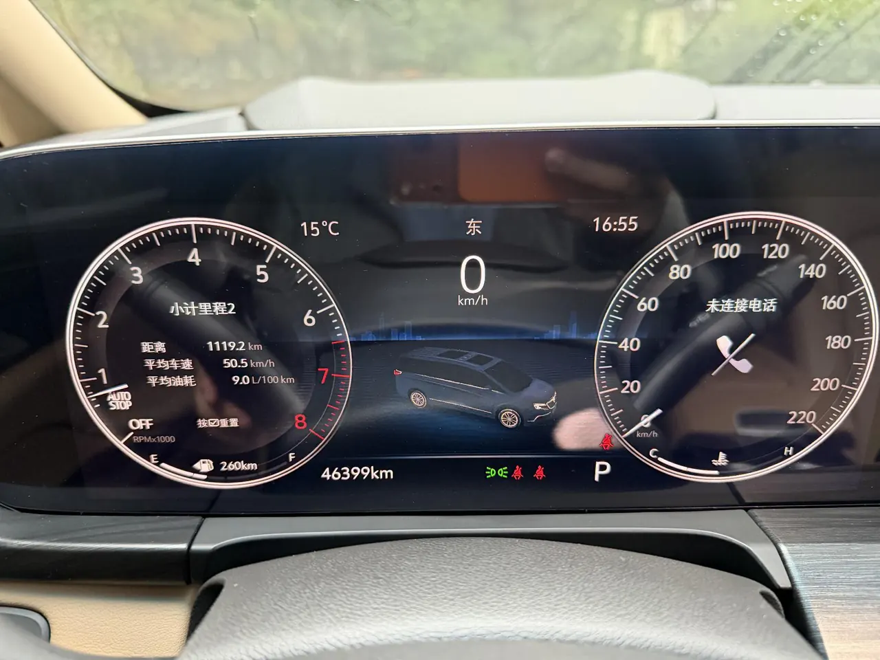 Buick 2020 GL8 ES Lu Zun 2.0T 653T Luxury Automatic Gear 12