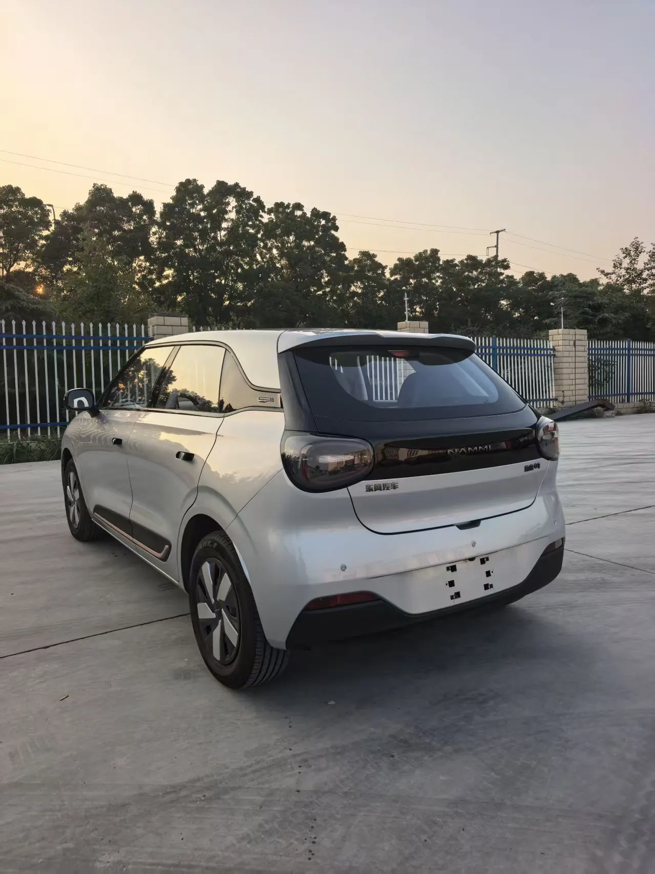 Dongfeng 2026 Nammi 01 Beloved 430 Pro Automatic 6