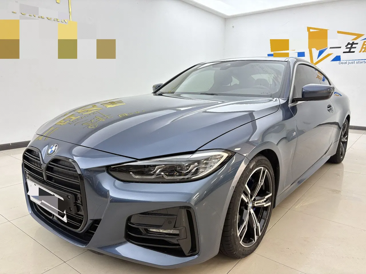 BMW 4 Series (Imported) 2021 425i Coupe 2.0T M Sports Suit Automatic Gear - View 1