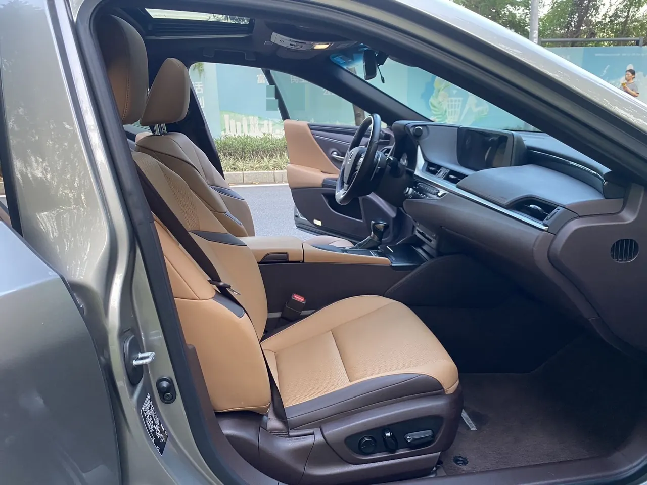 Lexus ES (Imported) 2020 ES200 2.0 Stepless Premium Edition Automatic Gear 16