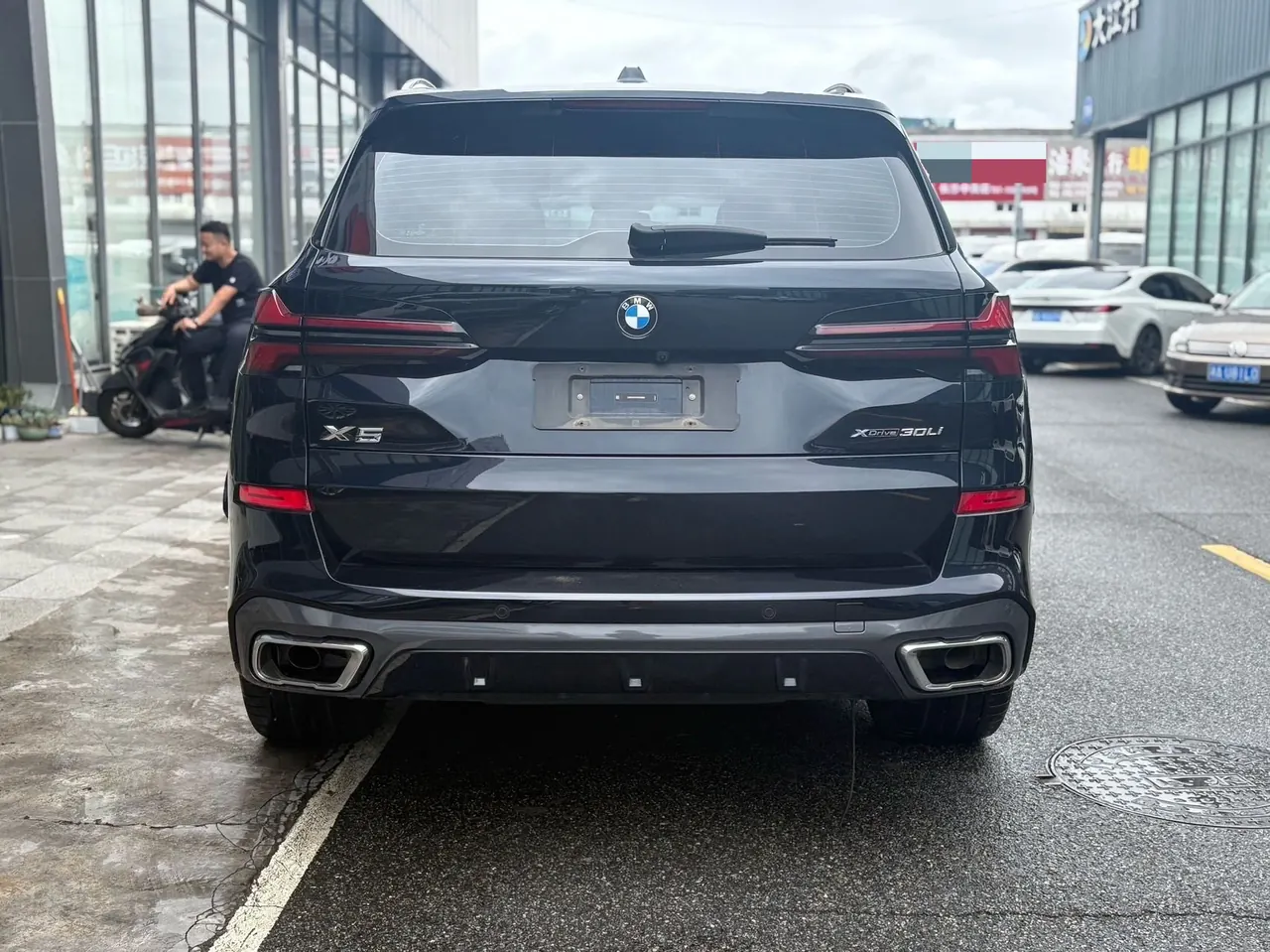 BMW 2023 X5 xDrive30Li 48V 2.0T exclusive m sports obsidian night suit automatic gear 12