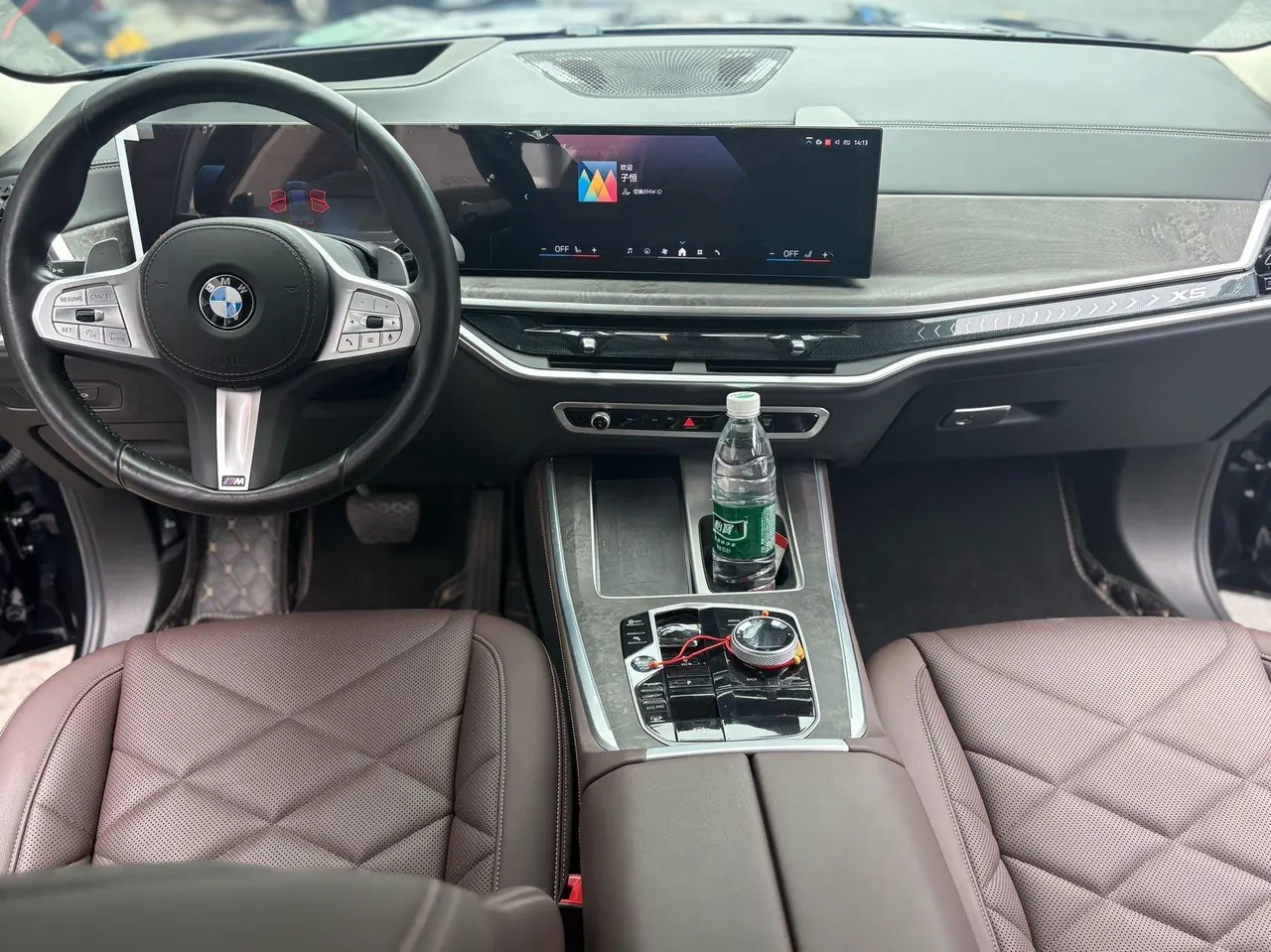 BMW 2023 X5 xDrive30Li 48V 2.0T exclusive m sports obsidian night suit automatic gear 8