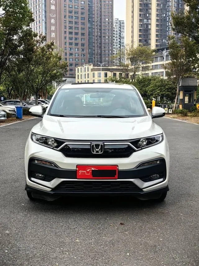 Honda 2021 XR-V 1.5 Stepless Comfort Edition Automatic Gear 2