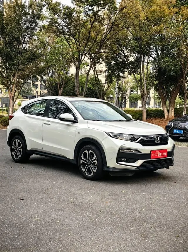Honda 2021 XR-V 1.5 Stepless Comfort Edition Automatic Gear 3