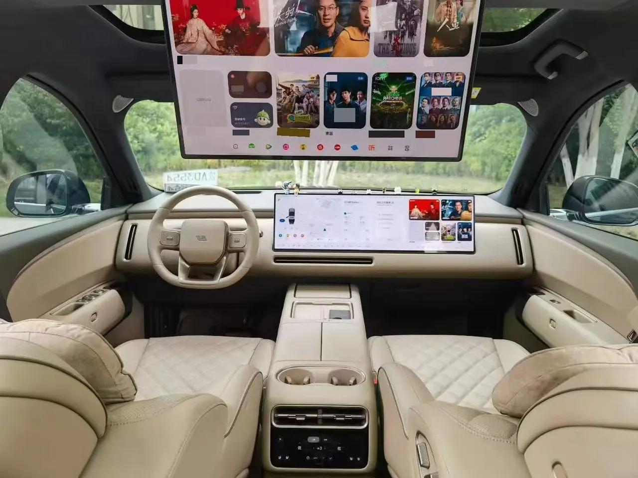 Li 2026 L8 Ultra Automatic 4