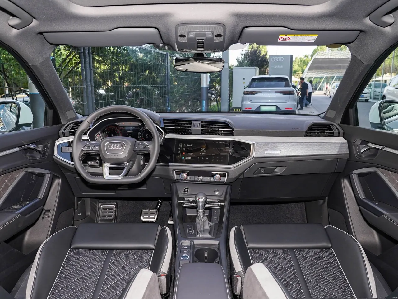 Audi 2026 Q3 1.5TFSI 35TFSI 45th Anniversary Collection Edition Quattro Fashion Dynamic Automatic Gear 5