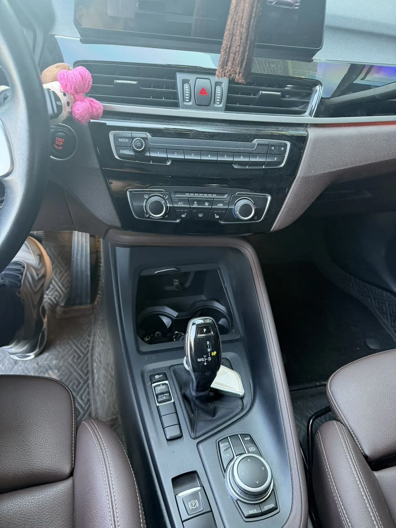 BMW 2021 X1 sDrive20Li 1.5T fashion automatic gear 3