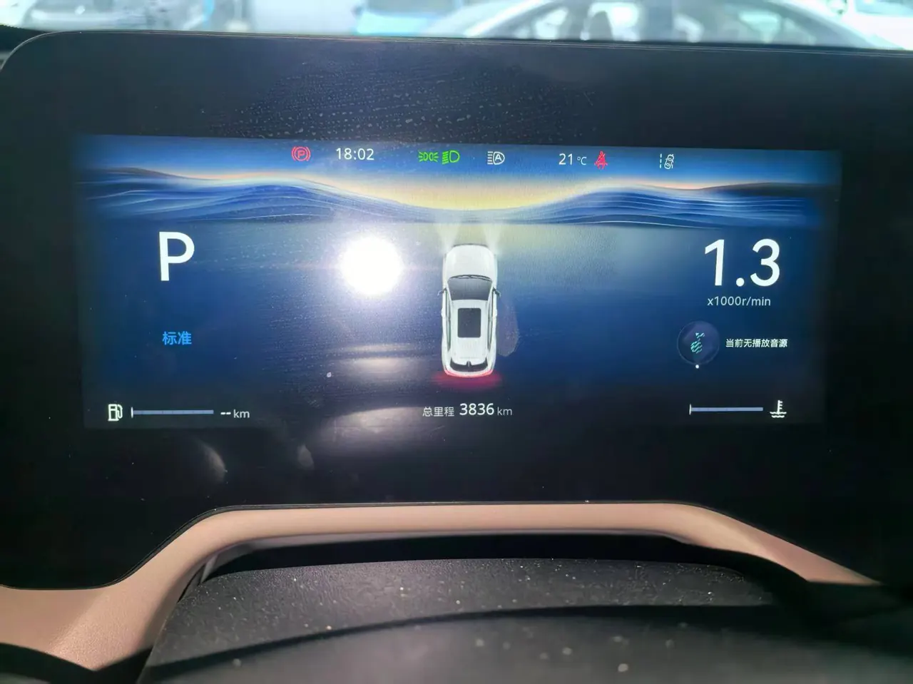 ChangAn 2026 CS55 PLUS 1.5T New Blue Whale Tianzhu Prestige Automatic 9