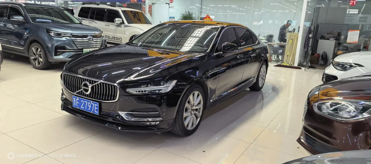 Volvo 2020 S90 2.0T T5 Zhiyi Deluxe Edition Automatic Gear - View 1