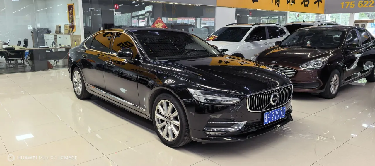 Volvo 2020 S90 2.0T T5 Zhiyi Deluxe Edition Automatic Gear 4