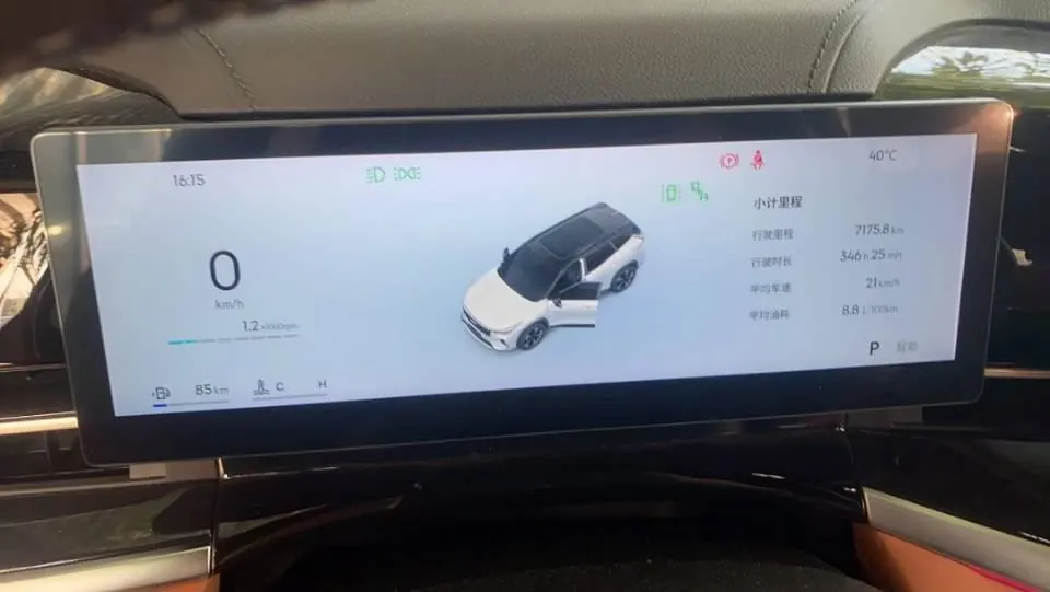 Geely 2026 Boyue 1.5TD Zhi’ai Automatic Transmission 5