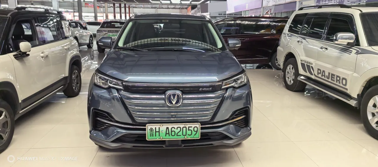 ChangAn CS55 New Energy 2020 CS55 EV Long Endurance Smart Edition Automatic Gear 2