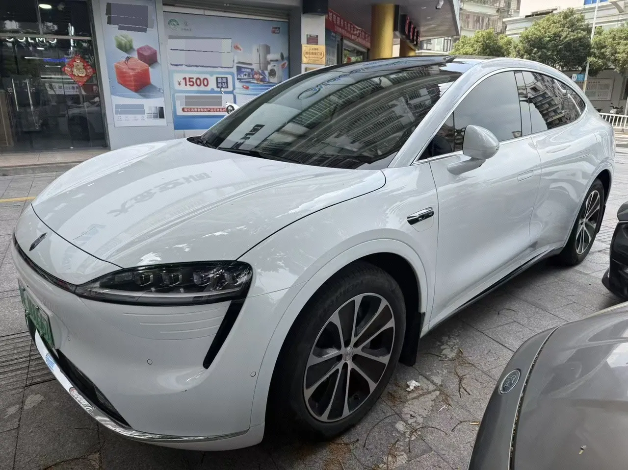 Intellectual 2024 R 7 667km Pro automatic gear - View 1