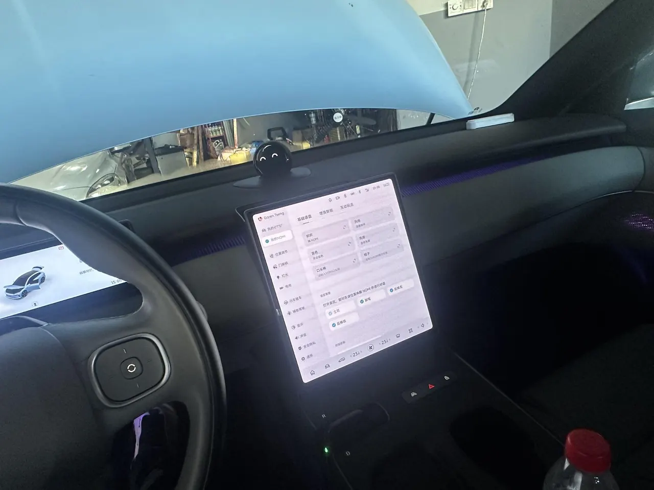 NIO 2024 ET5T 75kWh Touring automatic 9