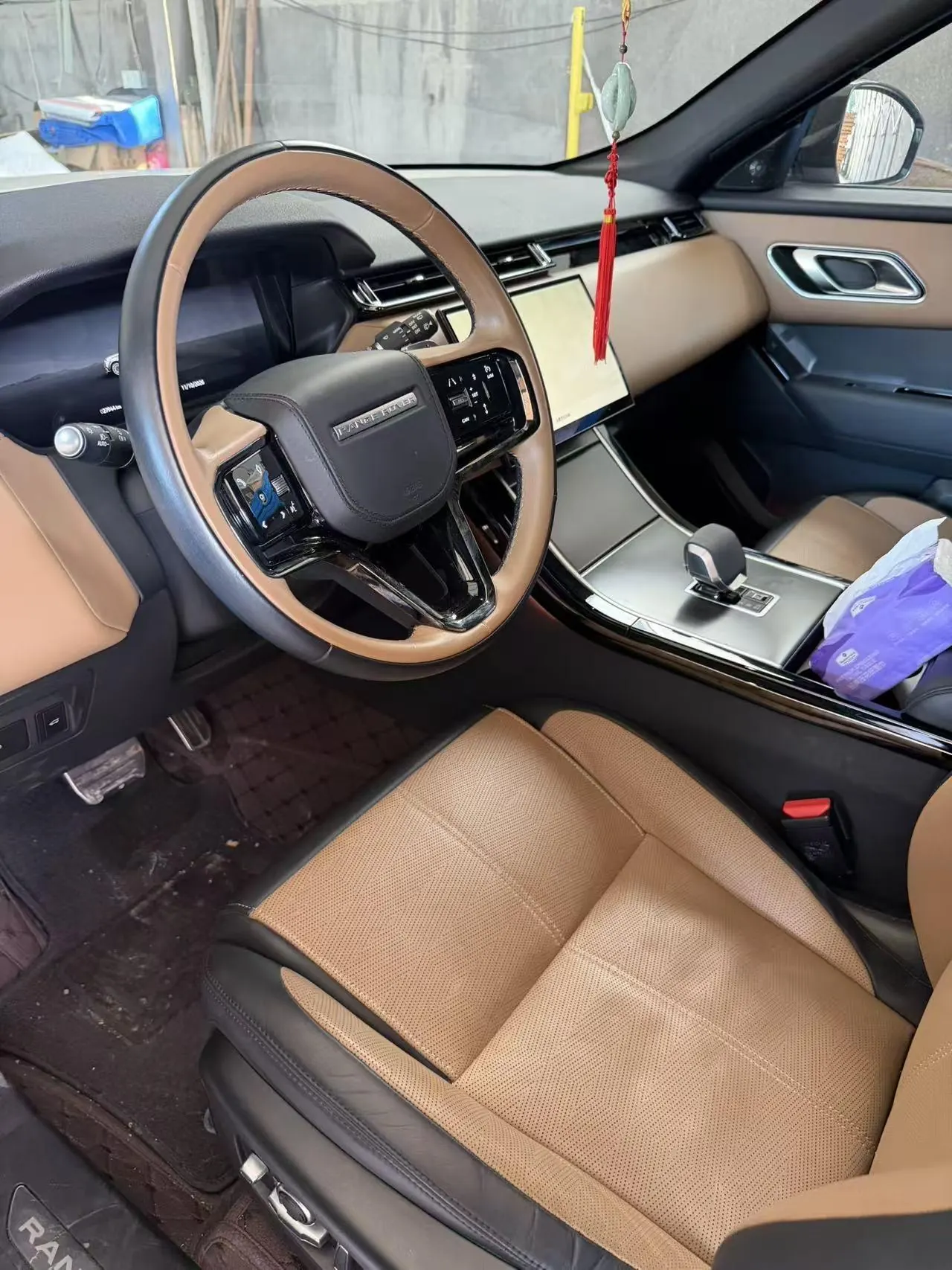 Land Rover Range Rover Star Pulse (Imported) 2024 Range Rover Star Pulse 2.0T Dynamic SE Automatic Gear 3