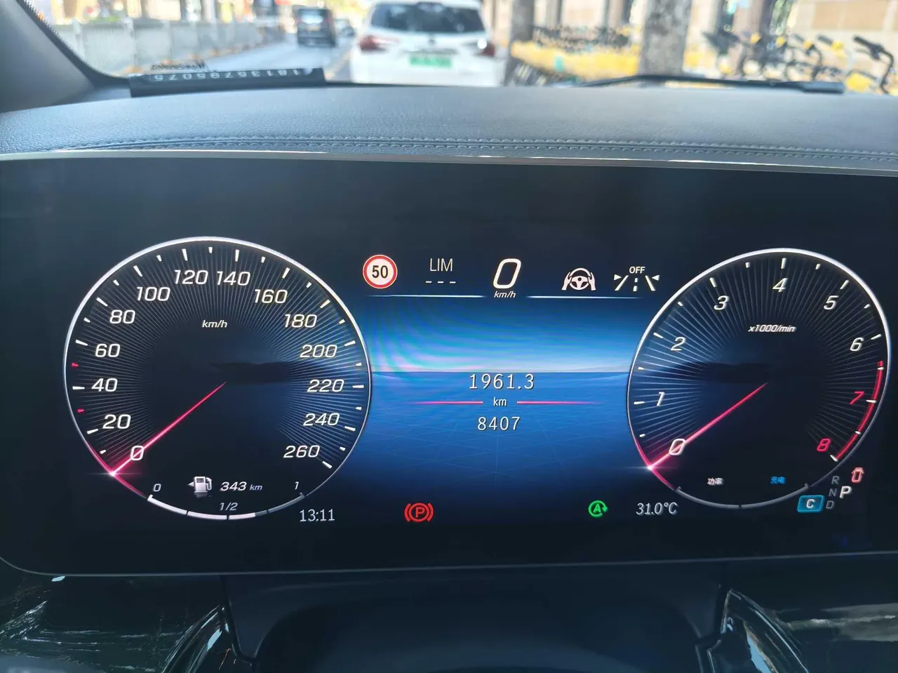 Mercedes Benz V 2024V 300 L 48V 2.0T Premium Edition Automatic Gear 6