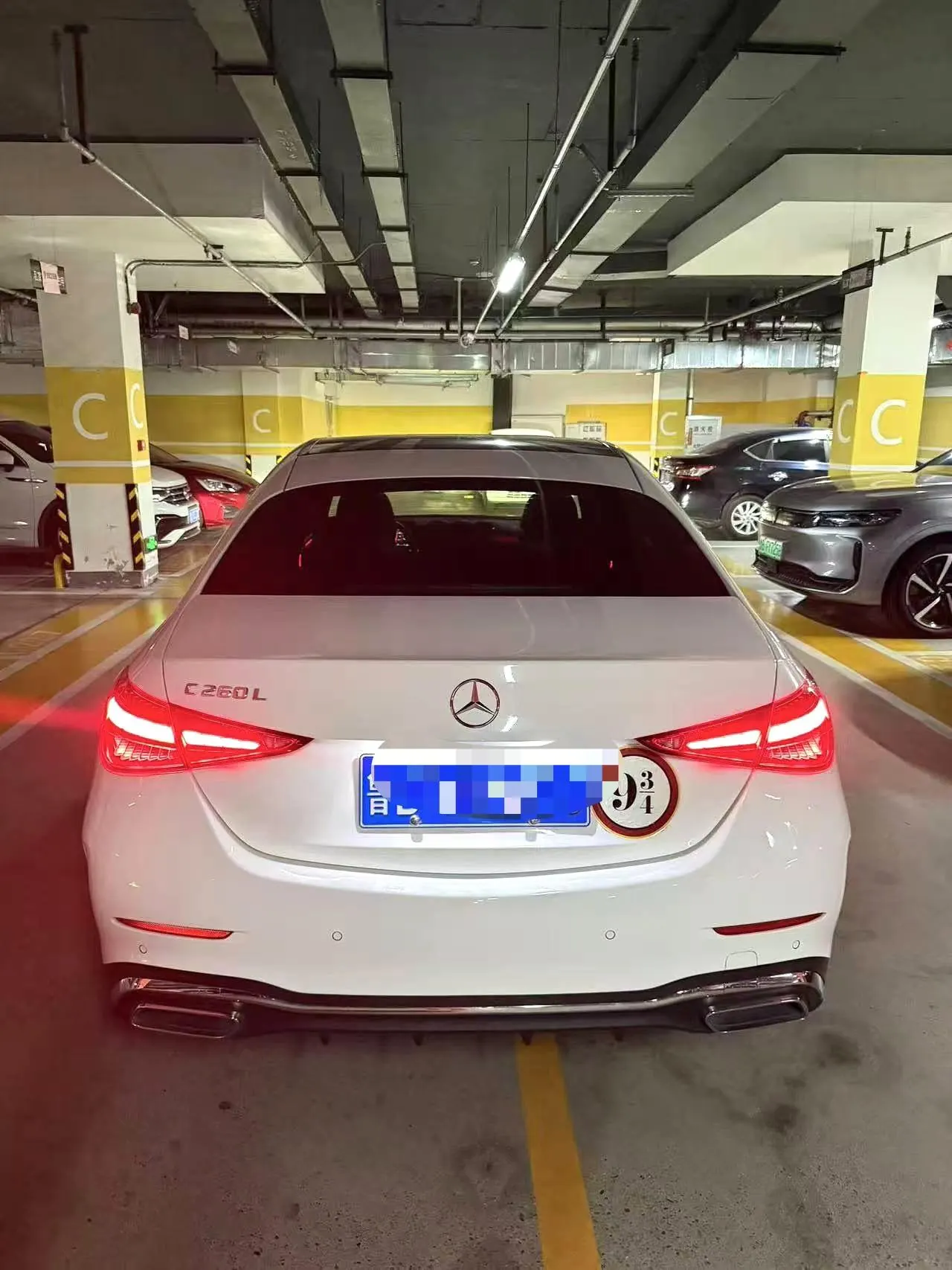 Mercedes Benz Class C 2024 C 260 L 48V 1.5T Sports Edition (Modified 3) Automatic Gear 3