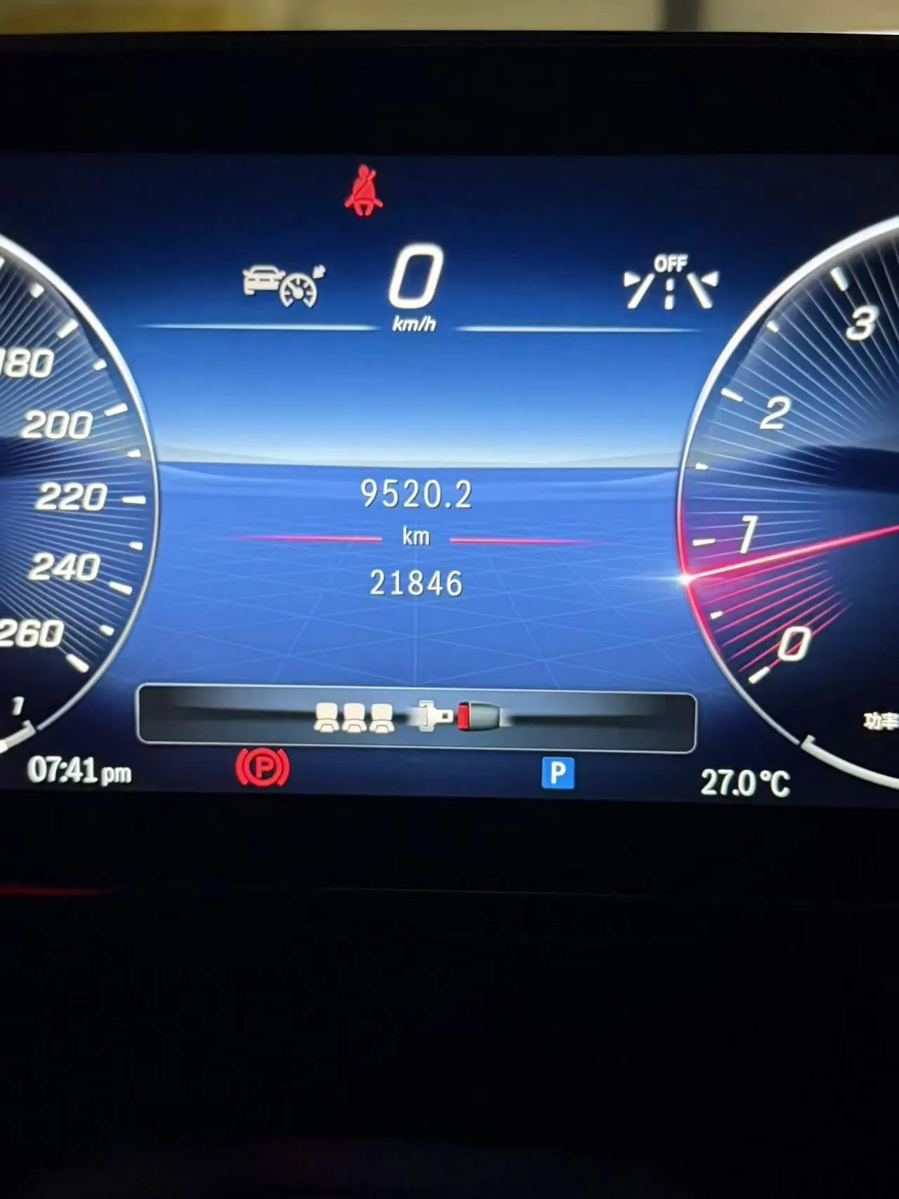 Mercedes Benz Class C 2024 C 260 L 48V 1.5T Sports Edition (Modified 3) Automatic Gear 7