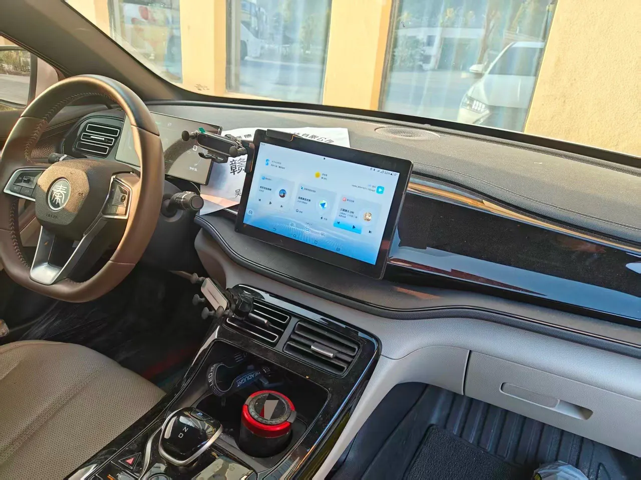BYD 2024 Qin PLUS DM-i 1.5 stepless glory version 55KM leading automatic gear 5