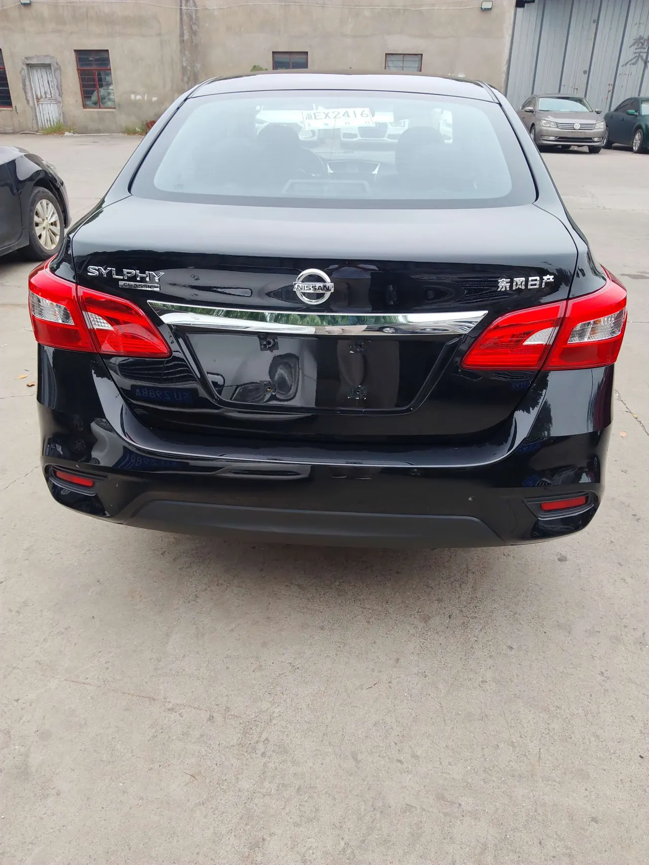 Nissan 2024 Xuanyi Classic 1.6 Stepless XE Comfort Edition (Change 2) Automatic Gear 5