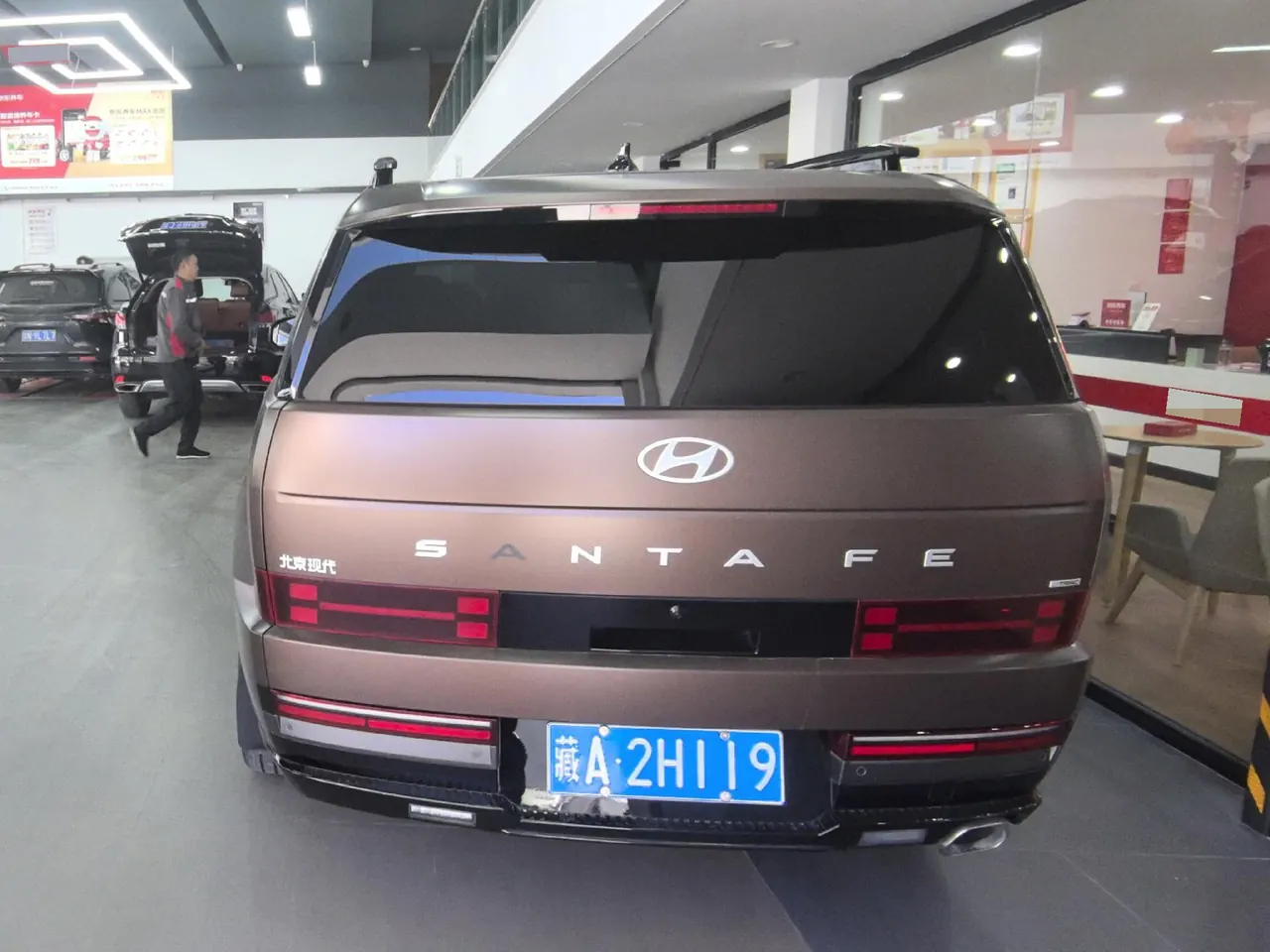 Hyundai 2024 Shengda 2.0T Connoisseur Ultra Automatic 5