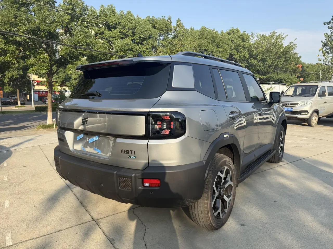 Jetour 2025 ShanHai T1 C- DM 1.5T 150km Explore Automatic Gear 4