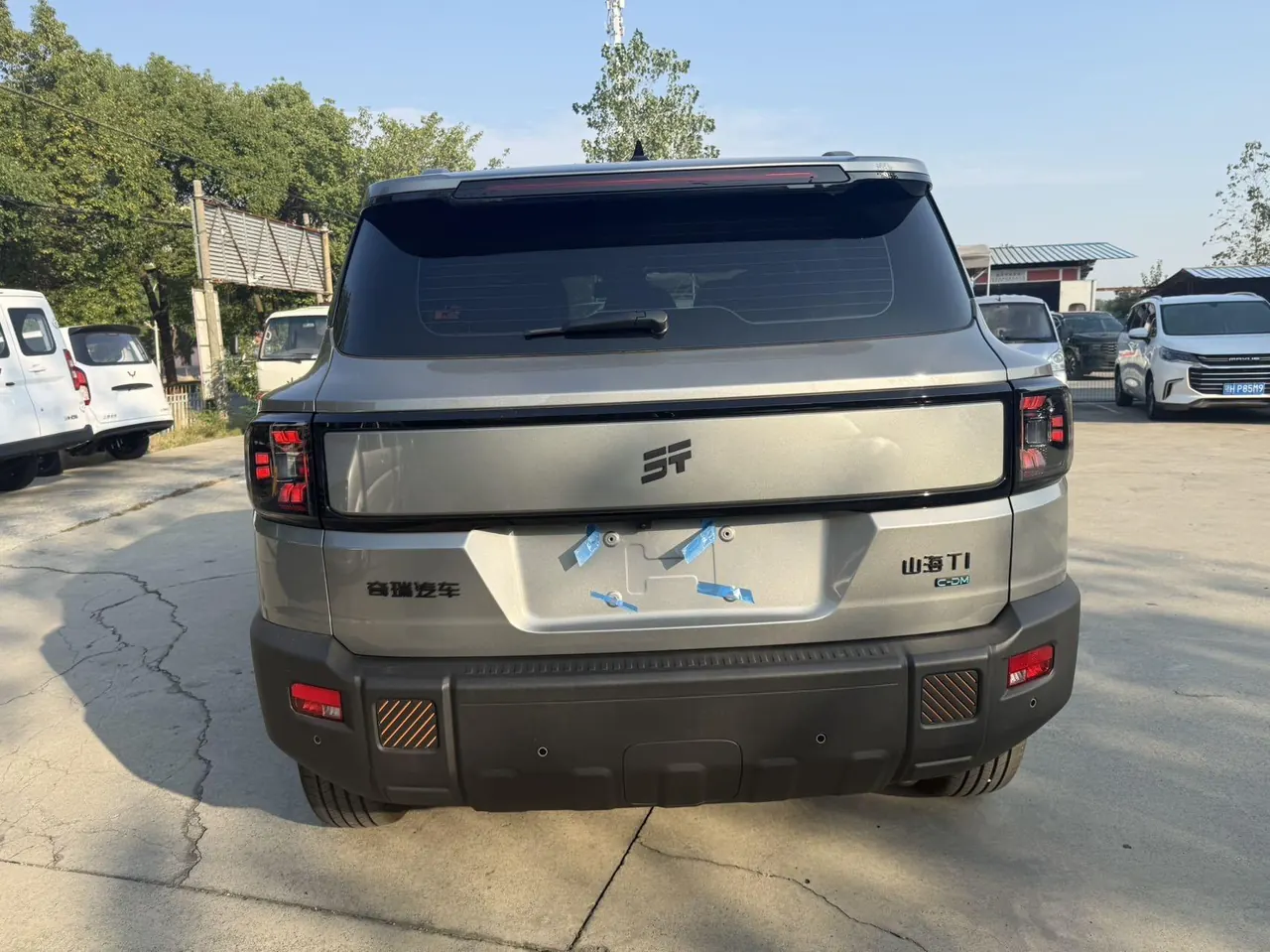 Jetour 2025 ShanHai T1 C- DM 1.5T 150km Explore Automatic Gear 5