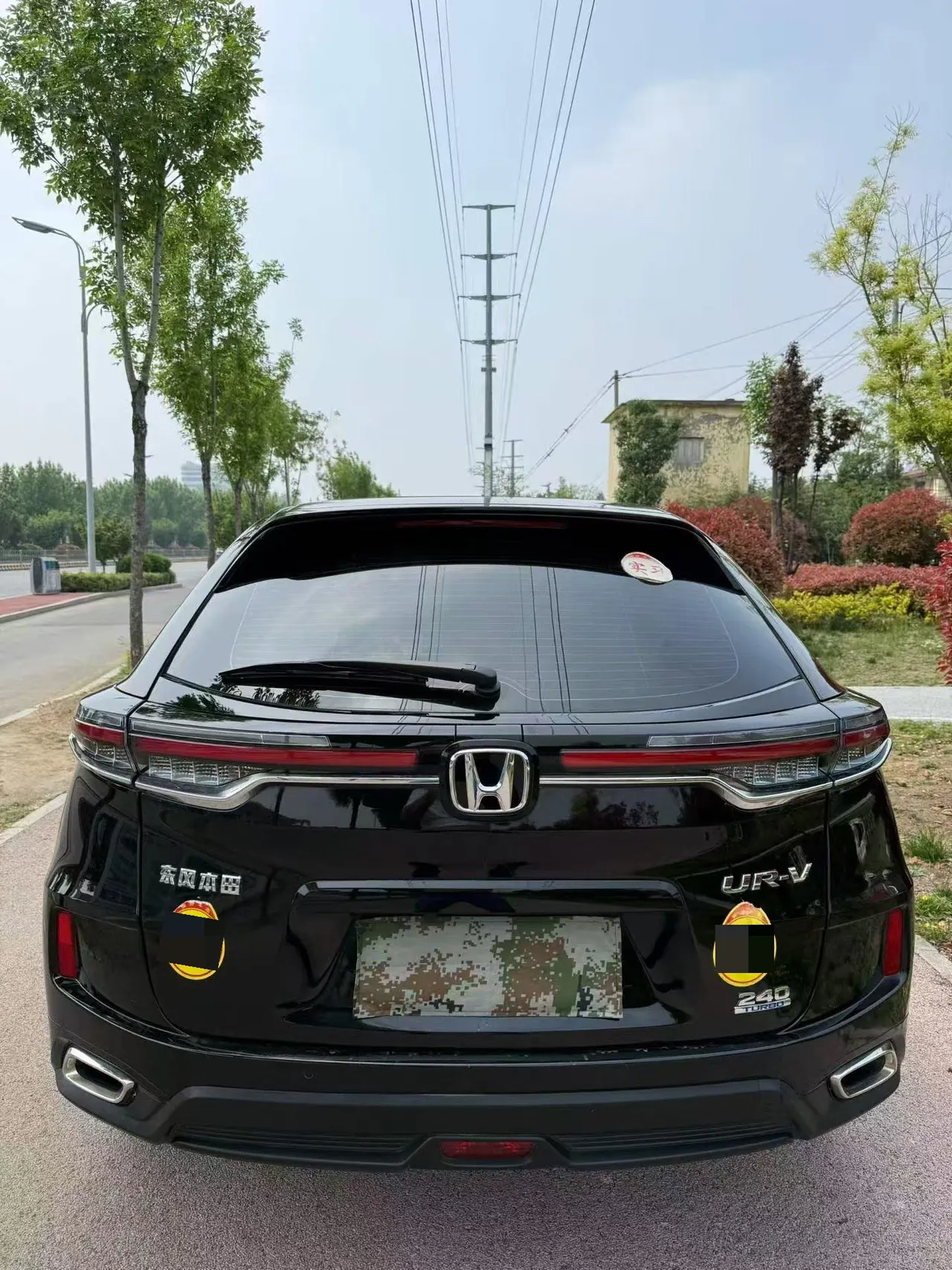 Honda 2024 UR-V 2.0T 370TURBO 4-wheel drive exclusive automatic gear 4