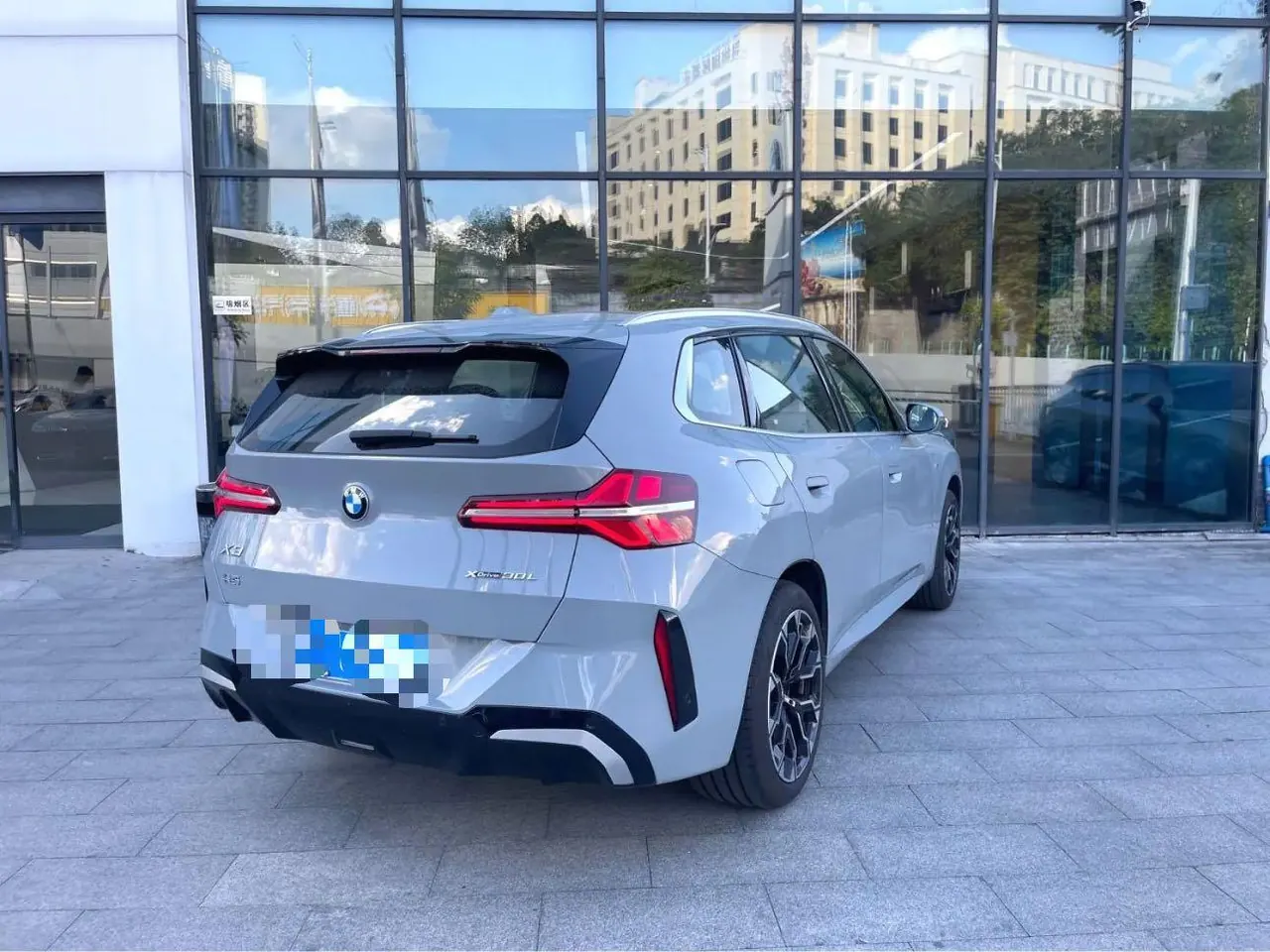 BMW 2025 X3 xDrive30L 2.0T exclusive M sports suit automatic gear 8