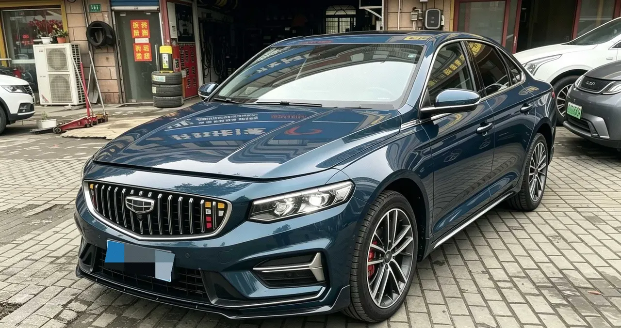 Geely 2021 Star 2.0T Time and Space Edition Star Automatic Gear - View 1