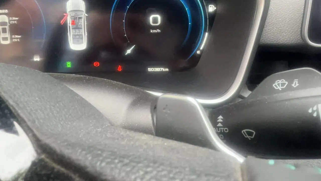 Geely 2021 Star 2.0T Time and Space Edition Star Automatic Gear 5