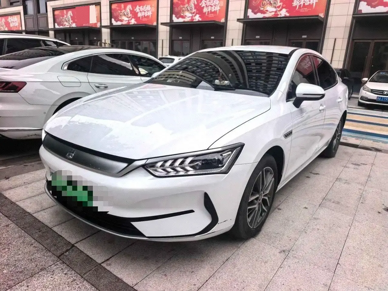 BYD 2024 Qin PLUS EV 510KM Glory Edition Leading Automatic Gear - View 1