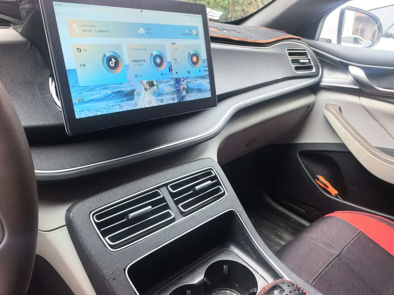 BYD 2024 Qin PLUS EV 510KM Glory Edition Leading Automatic Gear 14