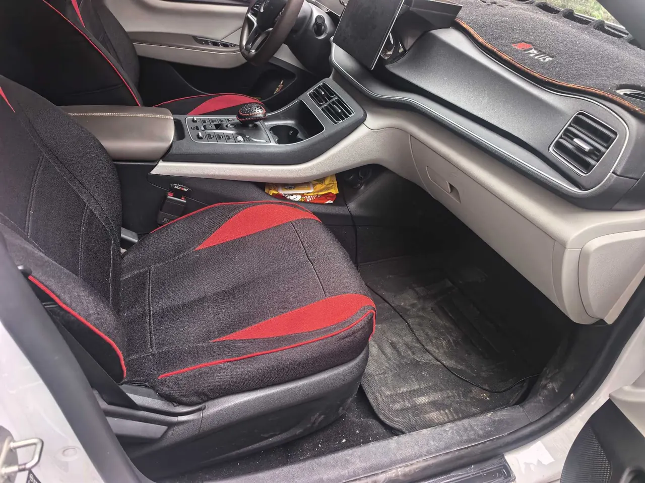BYD 2024 Qin PLUS EV 510KM Glory Edition Leading Automatic Gear 3
