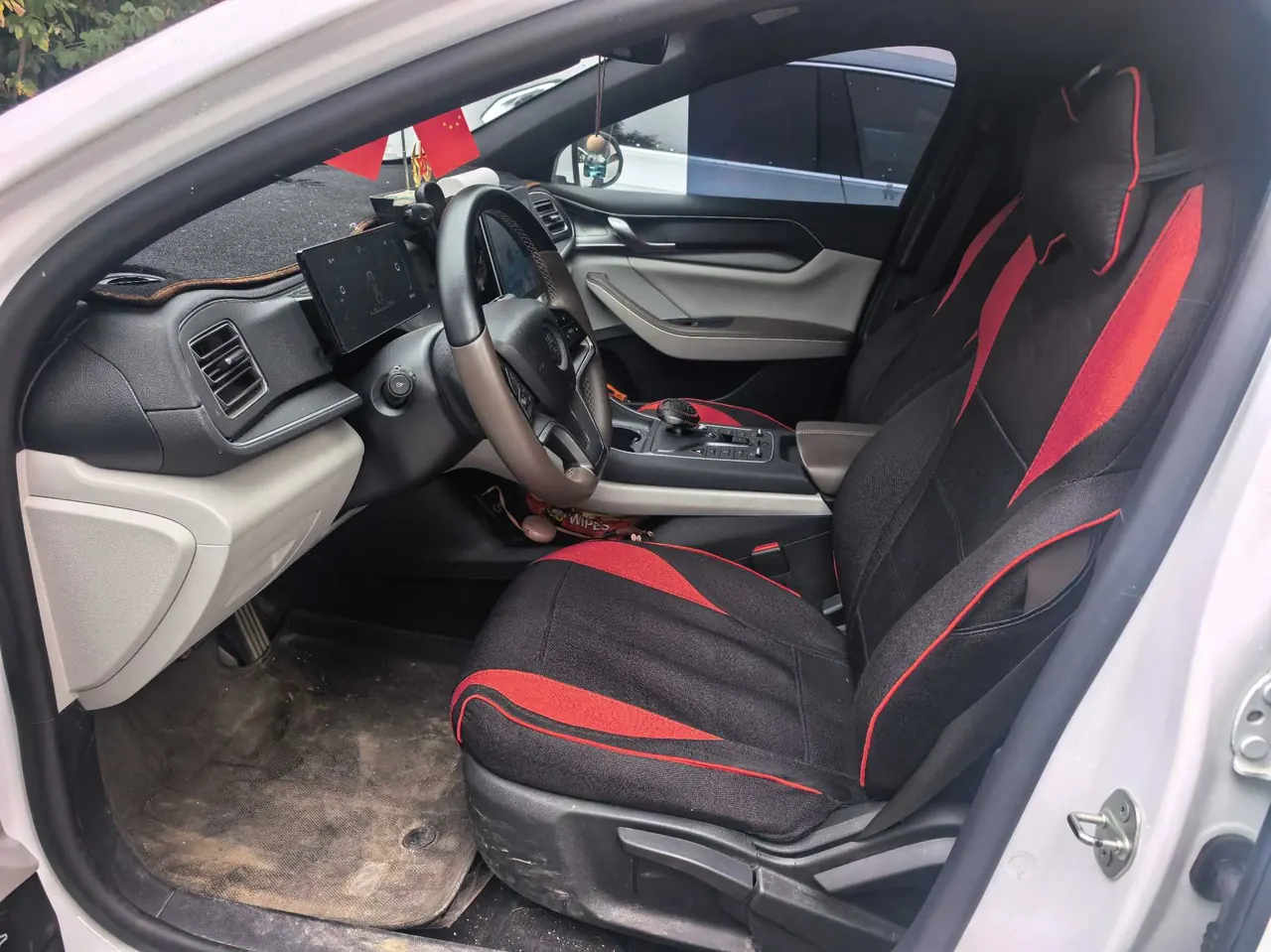 BYD 2024 Qin PLUS EV 510KM Glory Edition Leading Automatic Gear 4