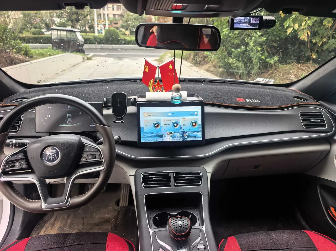 BYD 2024 Qin PLUS EV 510KM Glory Edition Leading Automatic Gear 9