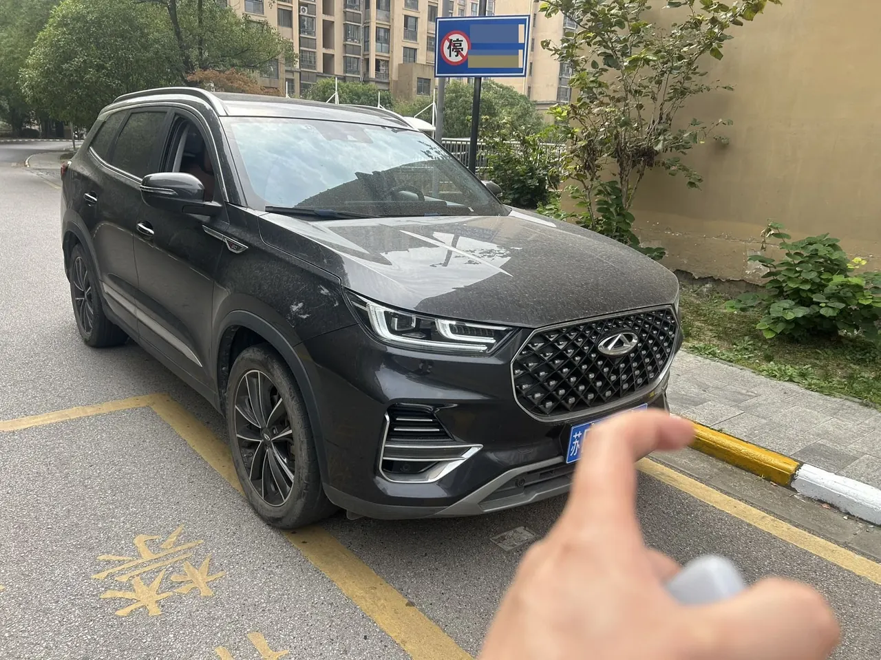 Chery 2021 Ruihu 8 PLUS 1.6TGDI 290TGDI Hao Yao Edition Automatic Gear 7