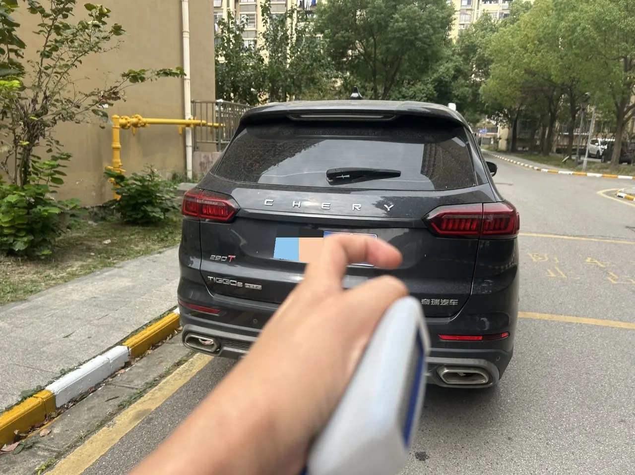 Chery 2021 Ruihu 8 PLUS 1.6TGDI 290TGDI Hao Yao Edition Automatic Gear 8