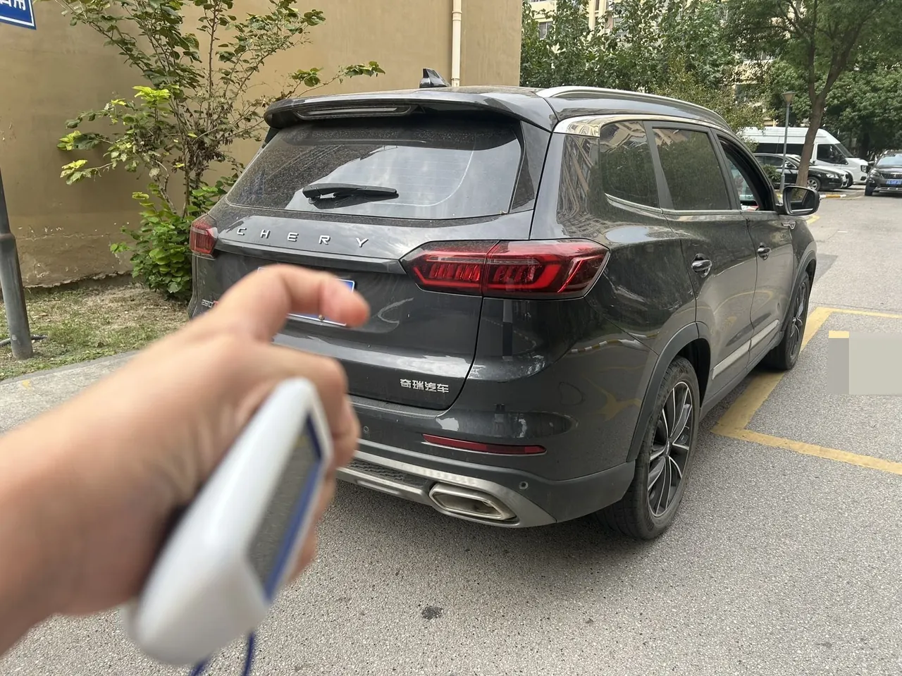 Chery 2021 Ruihu 8 PLUS 1.6TGDI 290TGDI Hao Yao Edition Automatic Gear 9