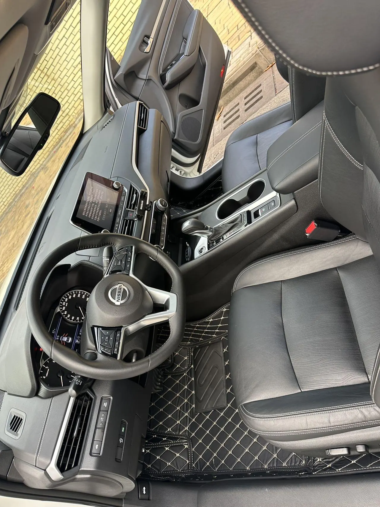 Nissan 2020 Teana 2.0 Stepless XL Upper Smart Edition Automatic Gear 11