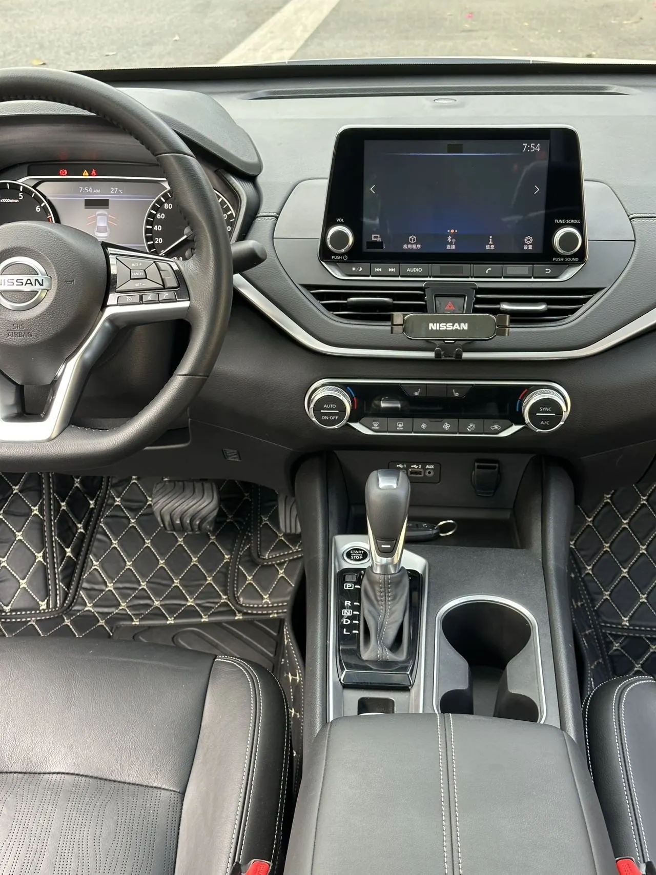 Nissan 2020 Teana 2.0 Stepless XL Upper Smart Edition Automatic Gear 23