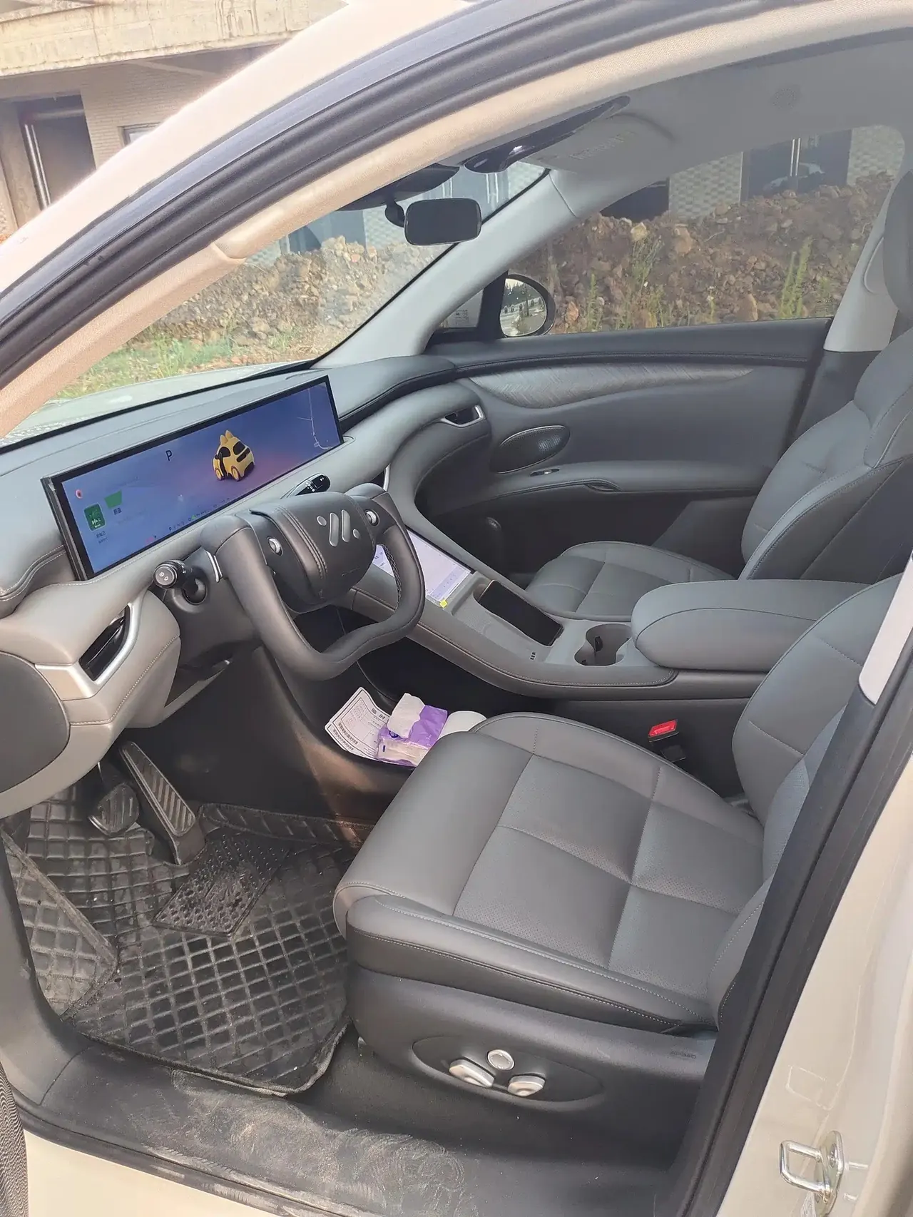 IM 2025 IM LS6 Lizard Smart Driving Edition Automatic Gear 6