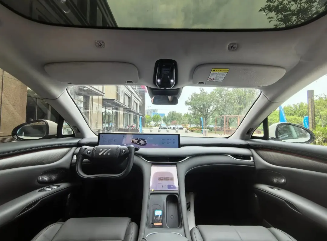 IM 2025 IM LS6 Lizard Smart Driving Edition Automatic Gear 7