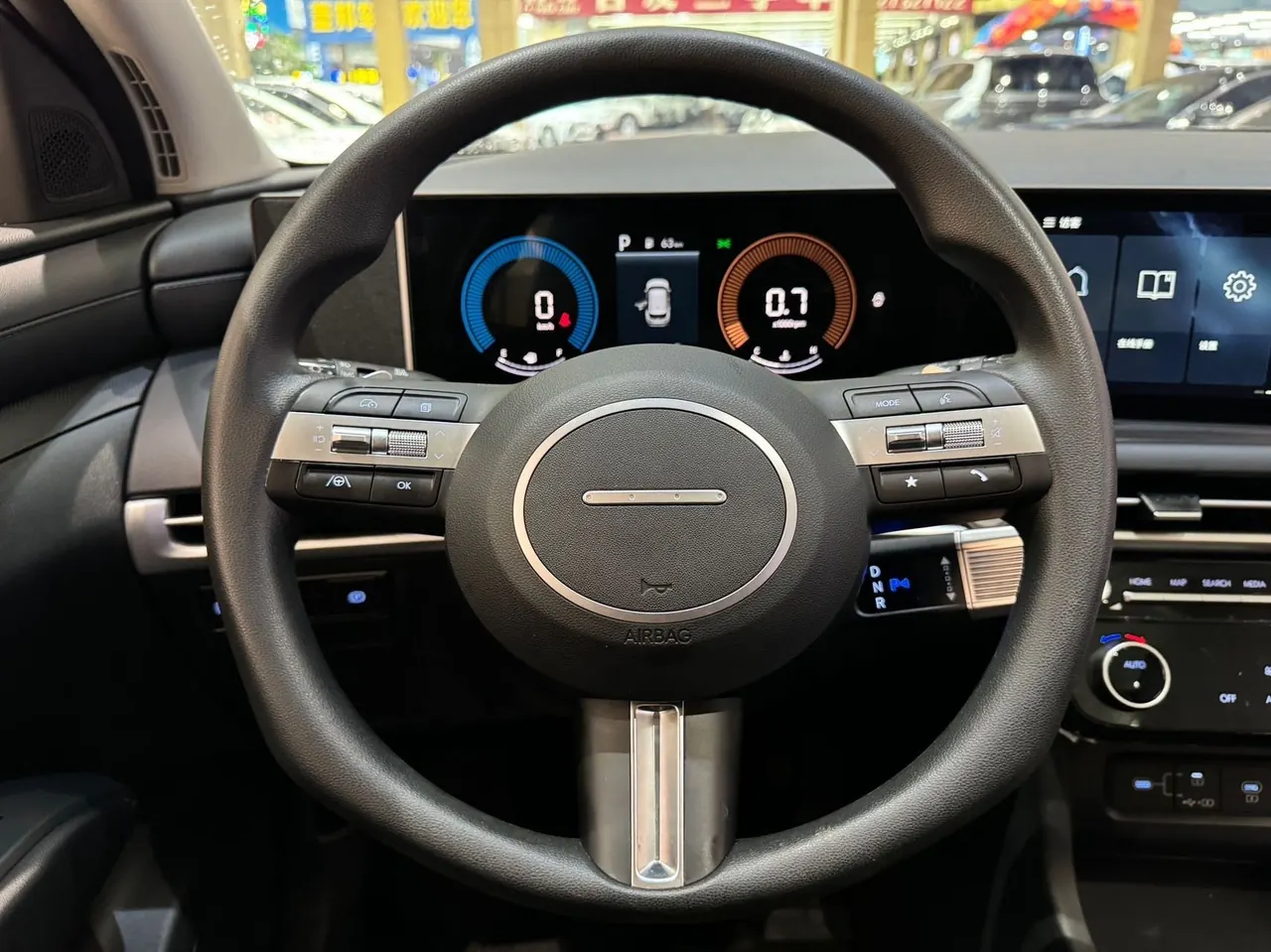 Hyundai 2025 Tousheng L 1.5T Elite Automatic Gear 8