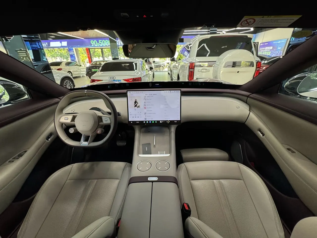 MI 2025 YU7 Long Endurance Rear Drive Automatic Gear 9