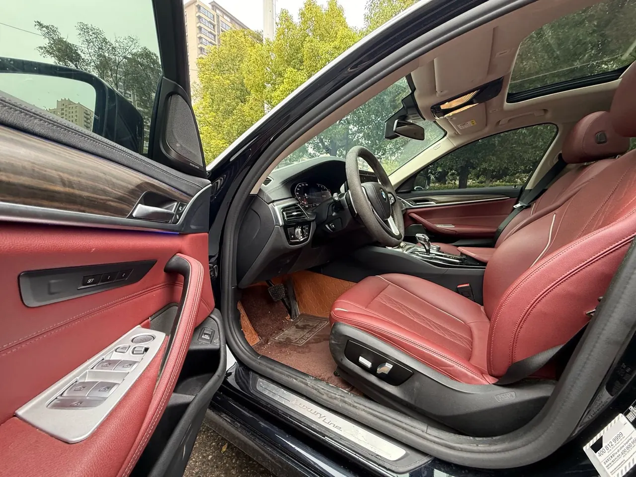 BMW 5 Series 2022 530Li 2.0T Leading Luxury Suit (Change 2) Automatic Gear 2
