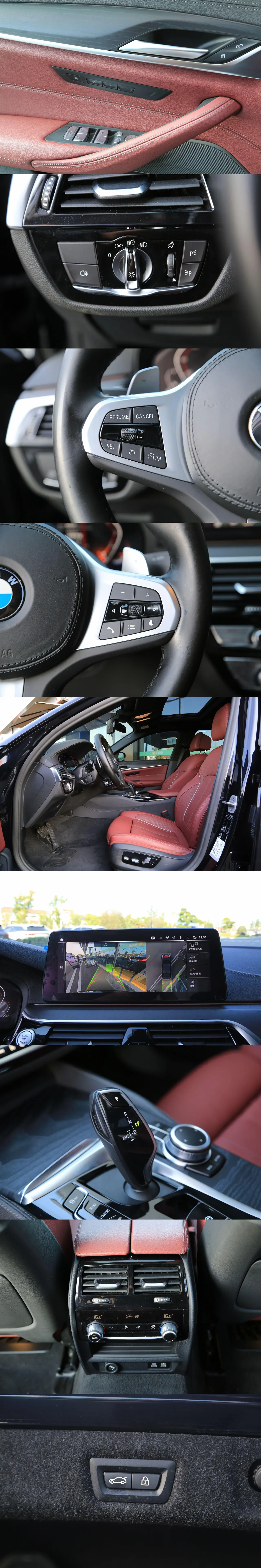 BMW 5 Series 2022 530Li 2.0T Exclusive M Sports Suit (Change 2) Automatic Gear 9